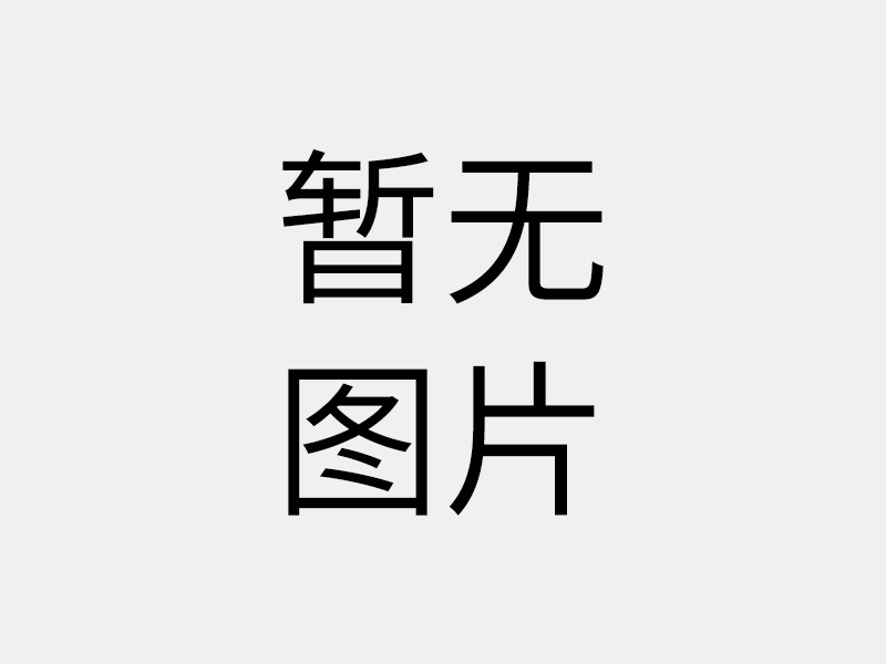 十五五规划划重点！学前教育优质普惠 + 数字化，幼儿园发展新方向→