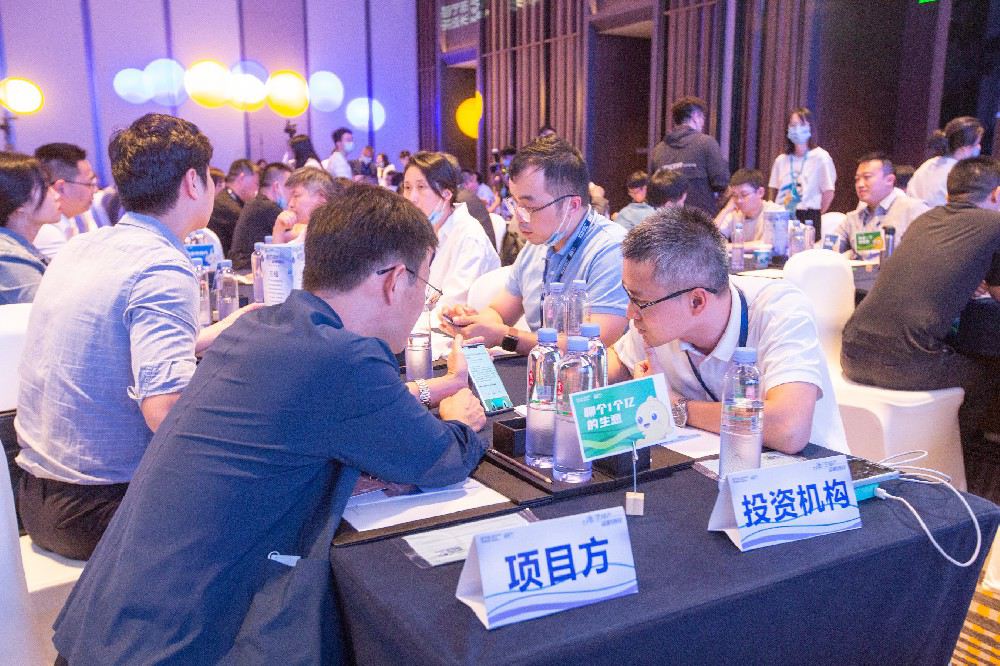 2026幼教专业买家采购对接会